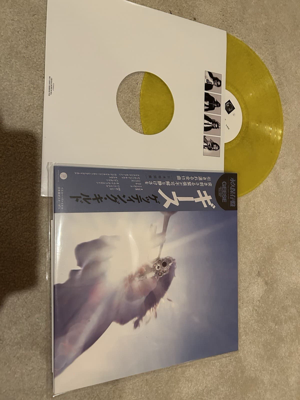 Getting Killed Japan Big Love Yellow Vinyl LP
